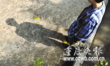 22岁女子