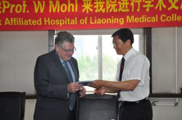 维也纳医科大学总医院心脏病中心 W Mohl教授来辽医附属一院访问