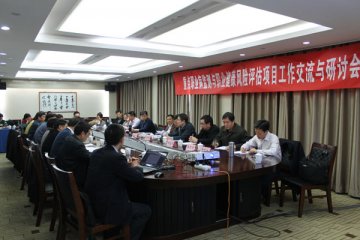 中国疾控中心在西安召开全国重点职业病监测与职业健康风险评估项目工作交流与研讨会