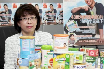 四婴儿食品声称或违例