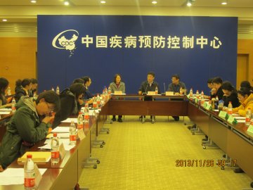 中国疾控中心召开2013级在职公共卫生硕士研究生与导师见面会