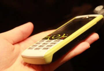 将环保理念进行到底 使用再生材料制造手机