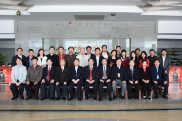 2010海峡两岸中医药发展与合作研讨会在安徽亳州召开