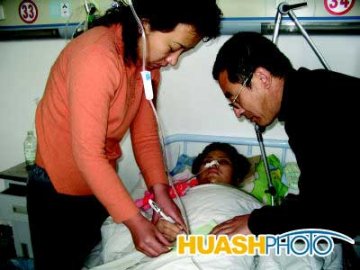 前夫携女友倾其财力抢救患癌症前妻