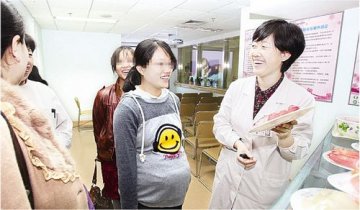孕期营养门诊助力母婴平安