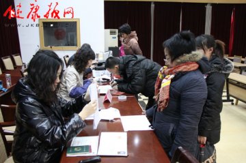通州区卫生局完成2011年度卫生专业技术资格考试确认