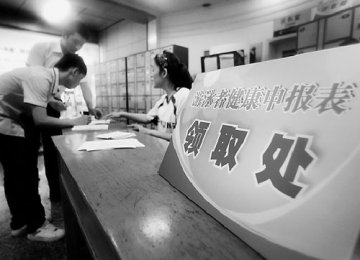 杭州一游泳馆致134名孩子遭病毒感染 被责令整改
