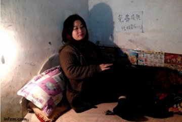 2012健康年鉴：年度十大性与性别事件