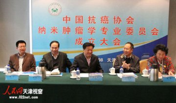 纳米粒子发威减缓肿瘤生长