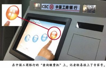 总有一“挂”适合你