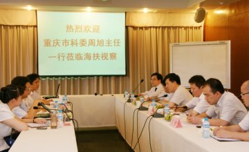 周旭主任调研我市医疗器械产业