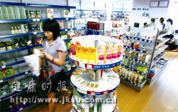 “纯植物化妆品”都是假的