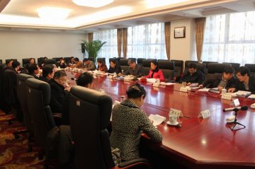 我校省局共建一期项目专题汇报会成功召开