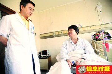 老妇捐赠意外死亡儿子4个器官救6人