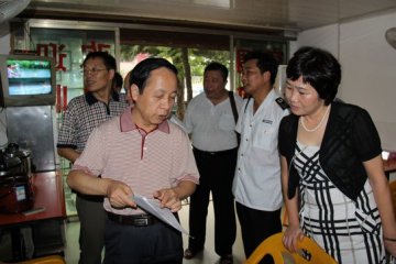 全省药品市场监管工作座谈会暨食品药品安全监管城乡一体化建设现场会在郴州召开
