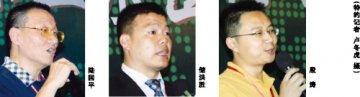 院内物流持续升温