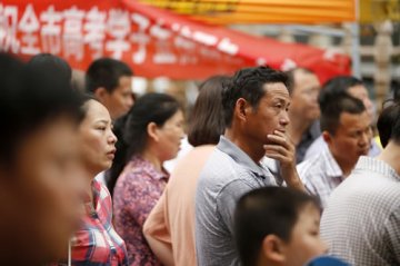 高考生压力九成来自父母