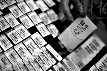 强生召回一批次隐形眼镜 总计13盒均在北京
