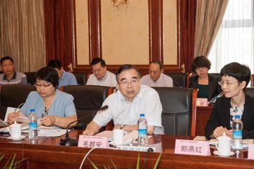 中国健康促进医院战略研讨会在京召开