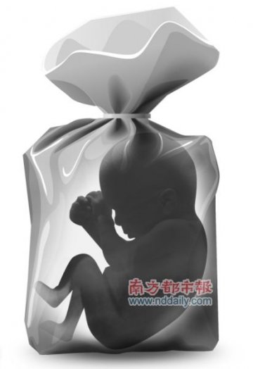 早产男婴被医院错当死婴丢弃 护士曾错判为女婴