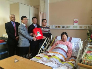 羊年2医院首名出生婴儿凑成“好”