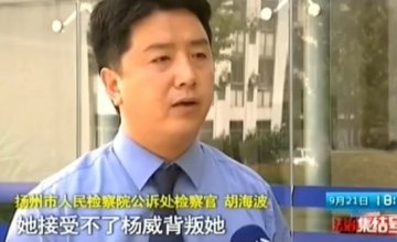 女子因男友爱上她人刺其30多刀趴尸体昏睡