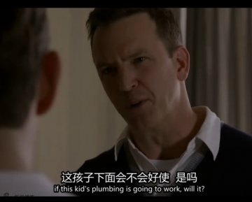 手术能使男人性器增粗吗