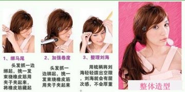 打造超级卡哇依的MM发型