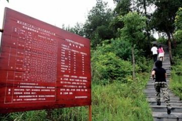 别让自己坐出病来