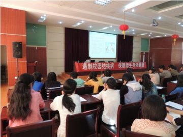 江西省结防所开展大一新生结防知识宣传教育