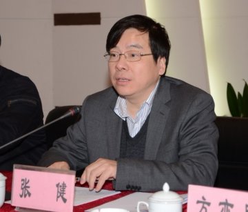 2012年全省疾病预防控制工作会议在长沙召开