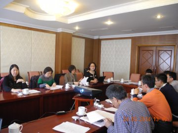 《全球预防暴力现状报告国家调查问卷》协调会议在北京召开