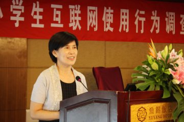 调研报告：中国小学生网瘾现象初现 上网主要玩游戏