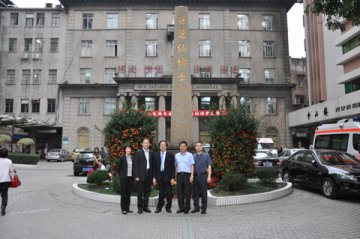 澳大利亚墨尔本大学西部医院林延龄教授访问孙逸仙纪念医院