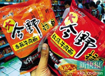 今麦郎被曝篡改生产日期 公司强调是个人行为