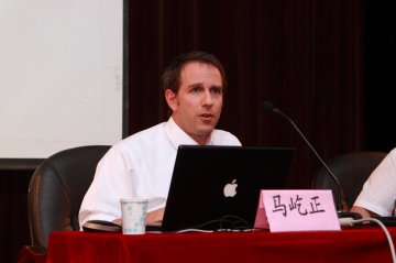 美国西雅东方医学院院长马屹正博士讲座在我校成功举行