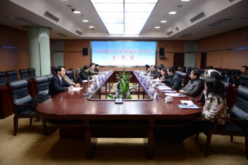 2013年厅直医疗卫生单位引智工作座谈会顺利召开