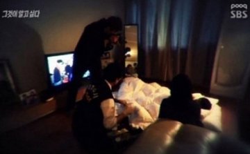 韩国女药师家中保存丈夫尸体7年