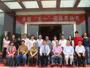 我校召开中医类别全科医师岗位培训规划教材《医学心理与精神卫生》编委会会议