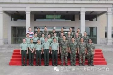 解放军第117医院医疗队基层巡诊送温暖