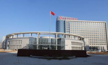 安徽省荣军医院