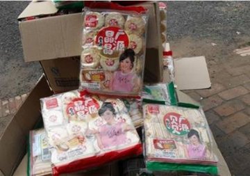 湖北广源食品涂改生产日期产品不合格屡遭曝光