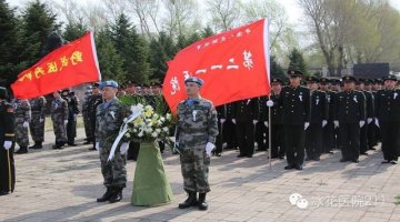 第211医院：踏着英雄的足迹奋勇前行