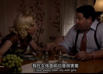 在异性面前害羞怎么办