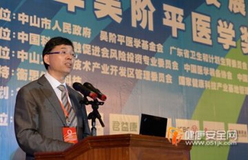 中西医结合转化医学践行者--记吴阶平医学奖获得者谢恬教授