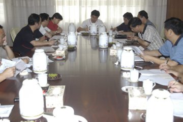 省财政厅召开国有已关闭破产改制及困难企业职工参加医疗保险实施情况调度会