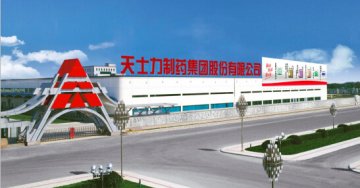 筑梦大健康-天士力的故事系列报道