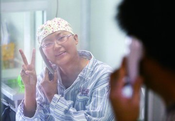 北大女生写抗癌日记记录心路历程