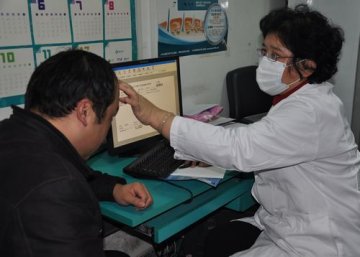 北医三院开脱发门诊
