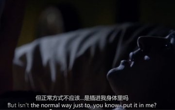 非常规性活动